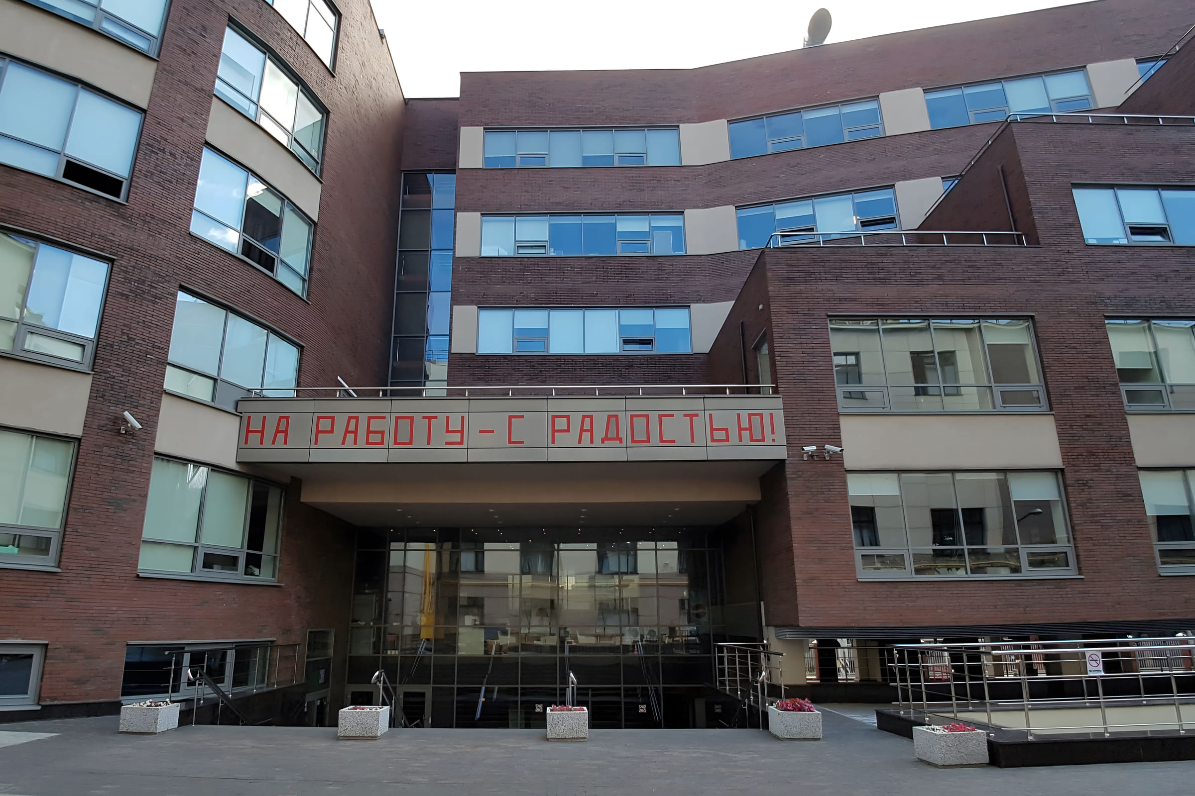 Снять помещение 314 кв.м. в бизнес-центре Мельникофф Хаус